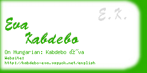 eva kabdebo business card